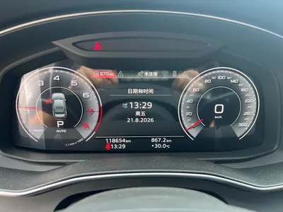 Audi A6L 2021 45 TFSI Premium Sport thumbnail 17