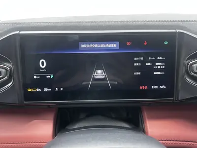 蔚来 EC6 2022款 75kWh 运动版 thumbnail 8