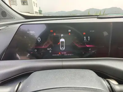 Changan UNI-T 2020 1.5T FlagshipType