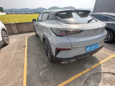 长安 UNI-T 2020款 1.5T 旗舰型 thumbnail 8