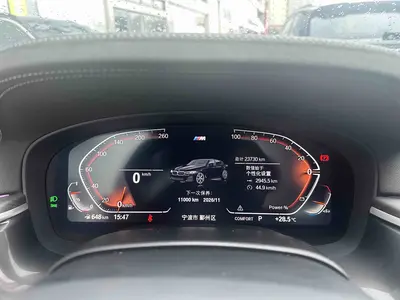 宝马 5系 2023款 530Li 领先型 M运动套装