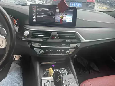 宝马 5系 2023款 530Li 领先型 M运动套装 thumbnail 5