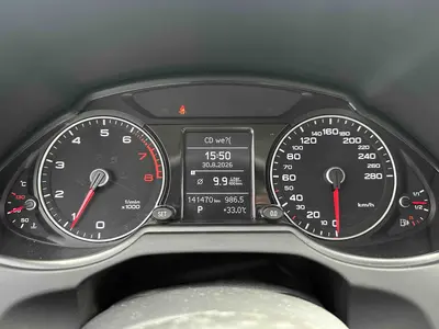 奥迪 Q5 2017款 40 TFSI 进取型