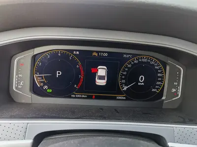 大众 朗逸 2024款 1.5L 自动五百万版