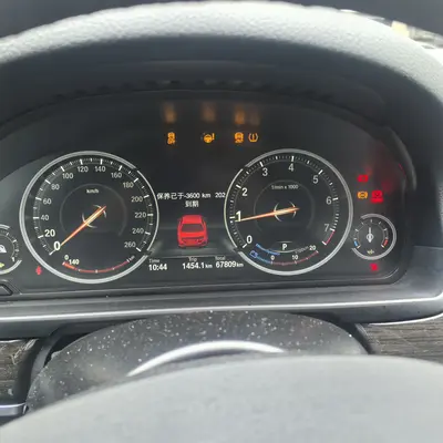 宝马 5系 2017款 525Li 豪华设计套装