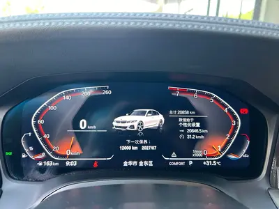 宝马 3系 2022款 325Li M运动套装 thumbnail 10