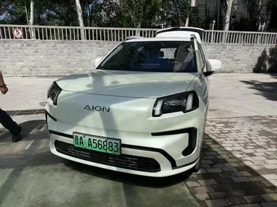 埃安 AION V 2026款 霸王龙 家庭版 520 智豪版 thumbnail 2