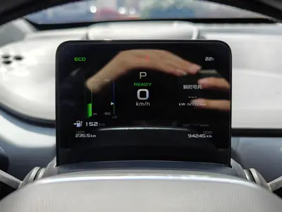 Geometry Geometry A 2021 A Pro 430KM A430 Geometry Enjoy High-Dimensional Range Travel Edition