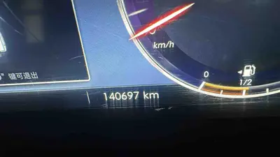 北京越野 BJ40 2018款 北京BJ40 PLUS 2.3T 自动四驱尊享版 thumbnail 4