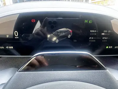 Zeekr 001 2024 ME 100kWh AWD thumbnail 9