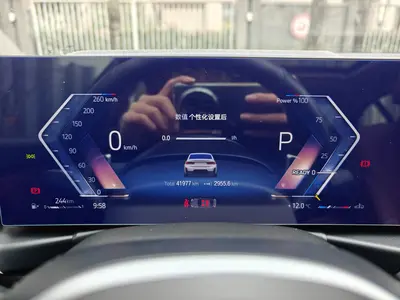 宝马 3系 2023款 325Li M运动套装 thumbnail 14