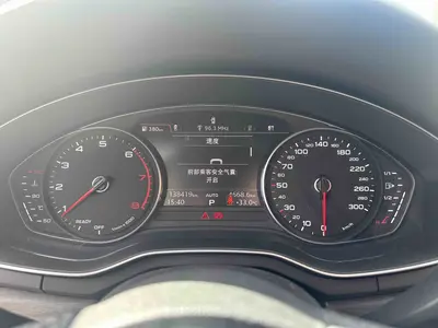 奥迪 A4L 2017款 40 TFSI 风尚型 thumbnail 5