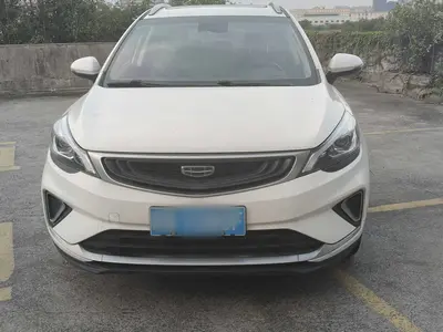 Geely 帝豪GS 2019 1.4T CVT Elegant thumbnail 2