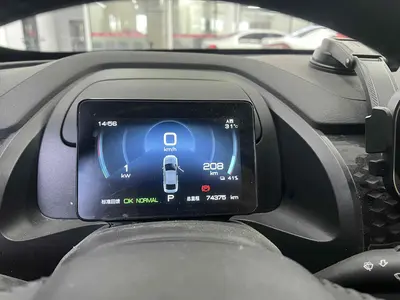 BYD Qin Plus 2023 EV 510KM Travel thumbnail 15