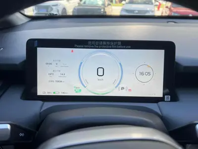 埃安 AION Y 2024款 Younger 49.75kWh thumbnail 13