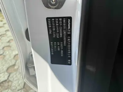 Haval F7 2019 1.5T 2WDiTide thumbnail 9