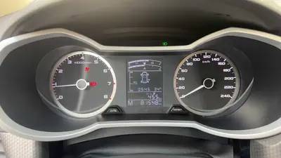 吉利汽车 帝豪GS 2016款 运动版 1.3T 手动领尚型 thumbnail 13