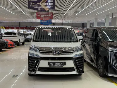 Toyota Vellfire 2020 Hybrid 2.5L HVLuxury thumbnail 2