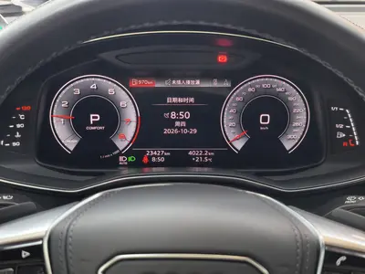 Audi A6L 2024 45 TFSI quattro Premium Sport thumbnail 22
