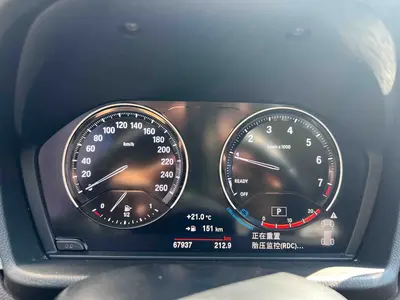 BMW X1 2020 sDrive20Li Prestige thumbnail 8