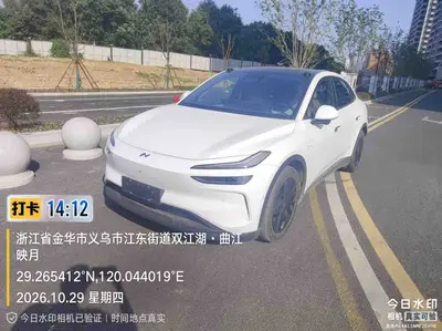 Onvo L60 2025 60kWh RWD thumbnail 3