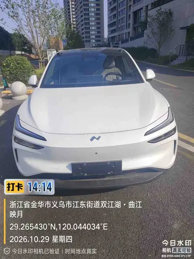 Onvo L60 2025 60kWh RWD thumbnail 4