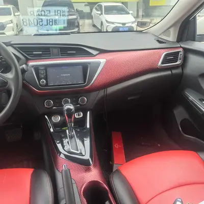 Nissan 蓝鸟 2016 1.6L CVT Smart Cool thumbnail 7