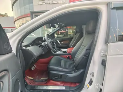 Land Rover Discovery Sport 2022 249PS R-Dynamic S 5-Seat Performance