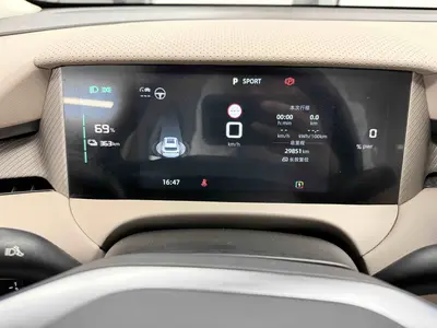 MG MG ES5 2025 525max RWDSmart Drive