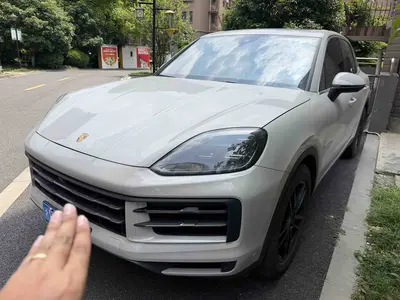 保时捷 Cayenne 2025款 3.0T 逐梦版 thumbnail 2