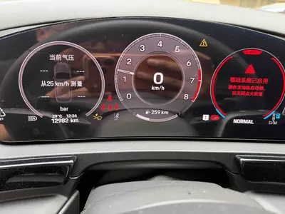 保时捷 Cayenne 2025款 3.0T 逐梦版 thumbnail 5