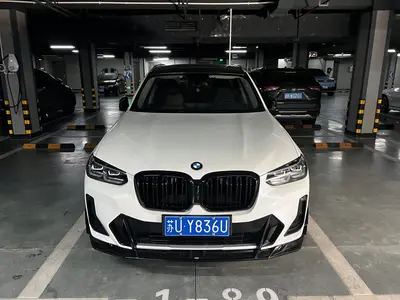宝马 X3 2022款 xDrive25i M运动套装 thumbnail 1