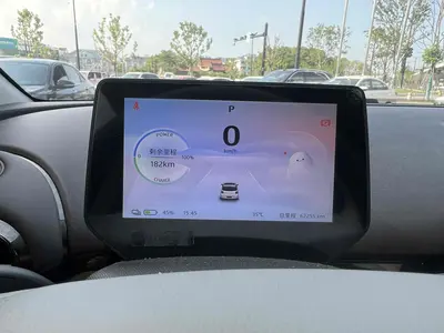 江淮钇为 钇为3 2023款 405km Lite thumbnail 16