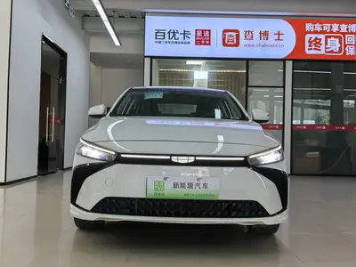 吉利几何 G6 2024款 500KM 公务版 thumbnail 3