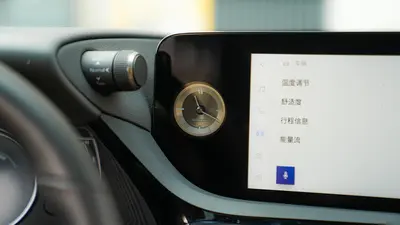 Lexus ES 2022 300h Excellence thumbnail 19