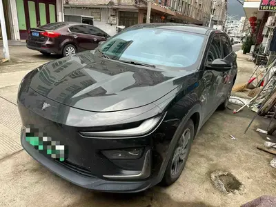 Nezha X 2023 500