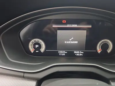奥迪 Q5L Sportback 2024款 45 TFSI 豪华型 thumbnail 12