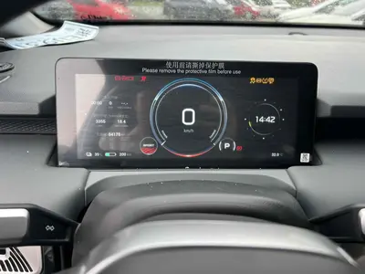 埃安 AION Y 2022款 Plus 70 智领版 thumbnail 12