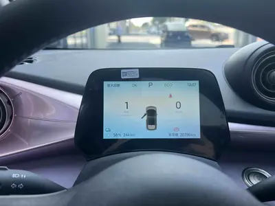 BYD Dolphin 2024 Honor 420km Fashion thumbnail 10